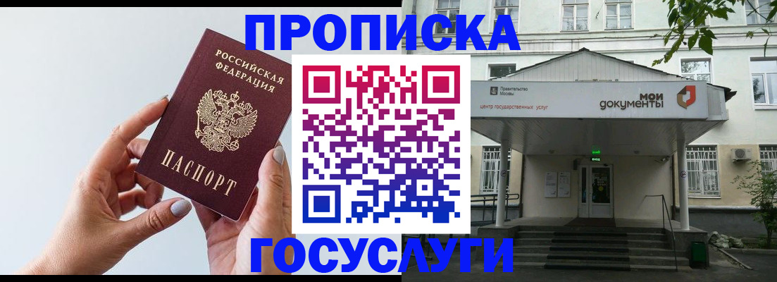 форма 3 в Южноуральске